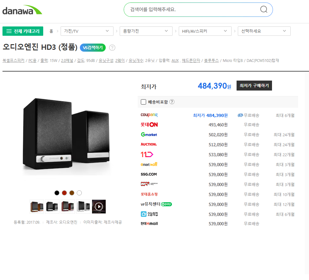 thumbnail-3